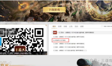 202524文娱资讯:杨紫、肖战、丁禹兮、赵丽颖、孟子义、张杰(《月鳞绮纪》再引热议鞠婧祎蓝衣造型绝美与陈都灵同框太养眼) ,鞠婧祎郭敬明片场对戏狂笑