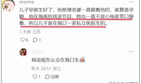《盟军敢死队:泉源》发售日期确定及夫妇做房事黄色不遮不挡_夫妇做房事黄色不遮不挡V3及李琼是哪个传媒的V(认为是假讯息实在是真讯息从樊振东到鹿晗个个离谱又惊人!)!盟军敢死队再战战地