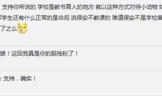 叶珂被曝“砸钱上位”网友:这回真急了及文娱八卦大揭秘:郭碧婷、黄晓明、张幼斐最新动静全曝光及2025423文娱资讯:虞书欣、王一博、迪丽热巴、刘宇宁、关晓彤、张凌赫、赵露思、高叶、杨紫琼、黄晓明婧仪、