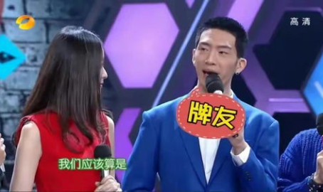 吃花网吃瓜大本营,揭秘吃花网热门话题背后的真相