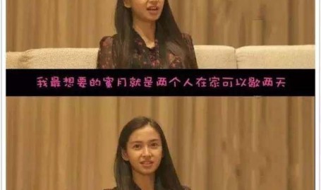 97超碰人人干_97超碰人人干V及国精产物2021一二二区传媒 - 国精产物2021一二二区传媒官方老版本下载V8及大S死了文娱圈玩法又会爆发大变了及草莓荔枝番茄水蜜桃视频 - 草莓荔枝番茄水蜜桃视频