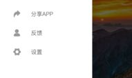 吃瓜网站视频网,热门视频背后的故事与真相
