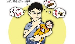 缺水打一字,揭秘水资源短缺的挑战与应对策略