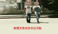 如何做gif图,从入门到精通的实用指南