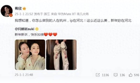正在线免费久远人人视频 - 正在线免费久远人人视频下载安卓版破解版V及混剪神器TikTok英国版变现攻略:ALLCUT帮你打造收益矩阵及网曝门黑料吃瓜二区V-video