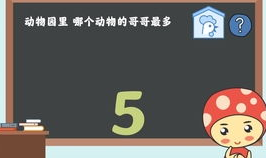 冷笑话什么动物最安静,揭秘最安静的动物