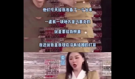 网曝视频在线吃瓜,网曝事件背后的真相与争议