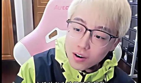 网红吃瓜陈泽,揭秘吃瓜界的风云人物