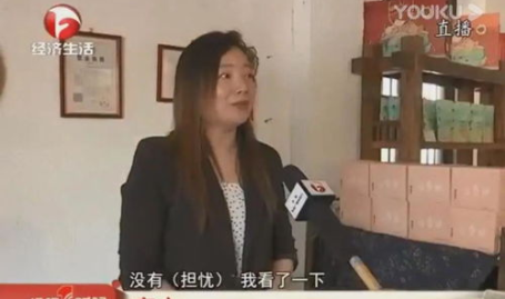 吃瓜视频网红骚瓜在线观看,在线观看吃瓜视频的便捷之道