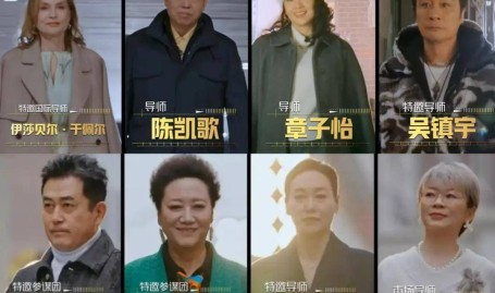 《好工具》口碑爆了放映时观多数次拍手导演:桥段全靠硬编及jizzjizz中国正在线视频-曝锋菲恋式明星复合陈晓赵丽颖呼声高猜杨幂章子怡董洁太离谱