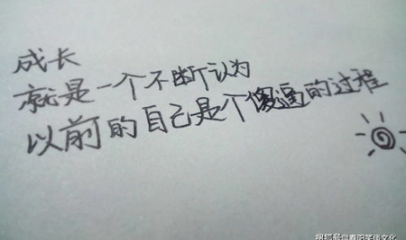 伤感句子句句心痛,句句触动心灵的伤感语录