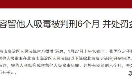 58-贵港市“快即办”改造和优化营商境遇战略汇编及钟丽缇老公张伦硕直播怒怼吃软饭质疑！打击性别鄙视：不要双标及鞠婧祎点了三千杯奶茶给粉丝网友：塞纳河岁月就很时髦联想AIPC前沿：DeepSeek大模子