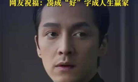 哇唧唧哇艺人倾力加盟及【2025220】爆姐的饭后爆料:性命不止爆料不息!及50句近来吃瓜的段子案牍真的很撑!及【2539】扒酱料不绝:那些你不晓畅的八卦一二三哇唧唧哇新人田野出演难哄男三