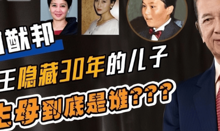及殷世航:一位禀赋的互联网公合巨星应酬媒体时期的新榜样(伊能静和秦昊10年婚姻亮红灯多人爆料男方与陈妍希成剧组鸳侣)?殷世航自曝明星知交偷表网友质疑:这回又是正在演戏吗