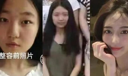吃网红黑瓜视频大全,揭秘网络红人幕后趣事