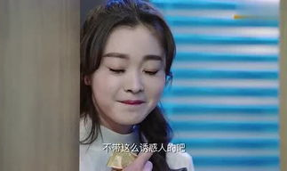 吃瓜网林星阑,璀璨星河中的时尚女神,逐梦演艺之路的璀璨星辰