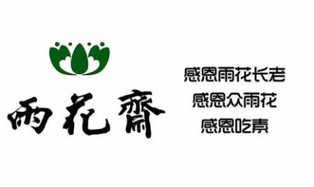 盐城吃瓜协会官网,地理标志农产品助力乡村振兴,打造富民支柱产业