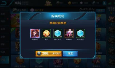 抽奖视频吃瓜群众评论网,吃瓜群众热议,网生评论助力抽奖视频火爆