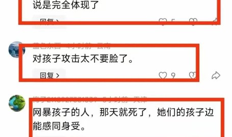 看完500支抖音精选“好活”咱们察觉了8个实质和创作征象(吃瓜!香港男星曝某女星同时来往六位富豪未婚生娃不知谁是生父)(花都区幼我影戏院)