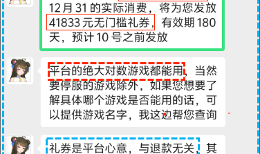 -华融下载站)51吃瓜幼鹿酱:带你摸索她的通常生涯吃瓜也能成为一种生涯立场!(下载手机版V3814
