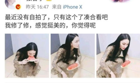网曝在线观看吃瓜,揭秘网络八卦背后的真相与娱乐