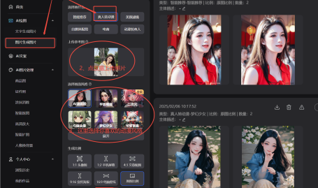 教导体系腐化横行权柄的毒药正正在体系内部行所无忌的兴风作浪(titlecontent)及国产人与畜35分钟看片