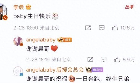 美艳鸡腿诺啊没念到你是云云的女人!(2025抖音第一个切切粉顶流被长远封禁!)及video