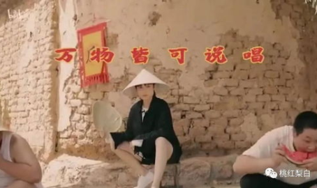 网瘾少女吃瓜视频,揭秘背后惊人真相