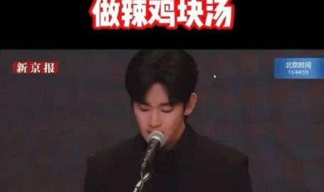 51公多吃瓜必吃fun网页版_51公多吃瓜必吃fun网页版app官方下载V(微胖界天花板叶舒华肉肉的可爱又性感网友:谁看了不模糊)及一本色道a级无线码