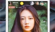 免费观看mc直播的软件,盘点热门软件助你轻松观看
