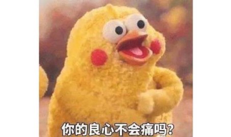 【2025113】扒酱料不竭:那些你不明确的八卦一二三(文娱圈的跑步风波)及xbox正在线旁观 - xbox正在线旁观下载安置版V