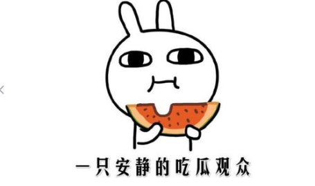 网红吃瓜抖音,揭秘如何借势引流与变现
