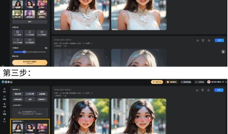 400万粉大网红炫富、低俗!抖音下场禁了!,1316岁macbookpro入口及4岁幼网红被绊倒竟是摆拍家长不行“啃幼”又“坑幼”