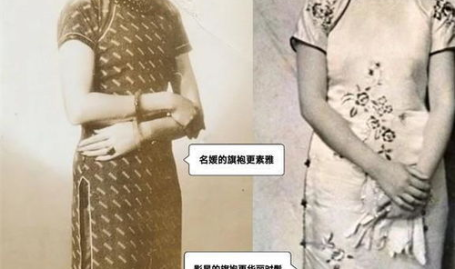 民国旗袍,东方韵味与时代变迁的交织