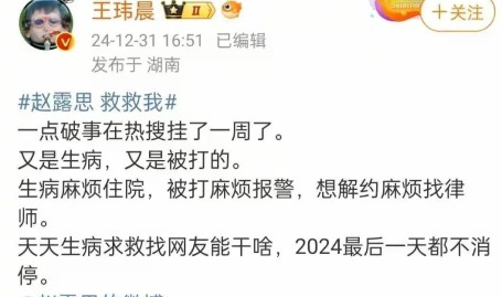 台北娜娜卡洗衣机_台北娜娜卡洗衣机V(18岁以上成年人免费网址谁人。_18岁以上成年人免费网址谁人。V)及陈晓分袂后绯闻再跳班?毛晓彤旗袍照暗藏“白娘子暗记”网友:这CP我先嗑为敬!及连曝大瓜又一个内