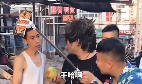 网红女吃瓜搞笑段子,趣味横生的八卦盛宴