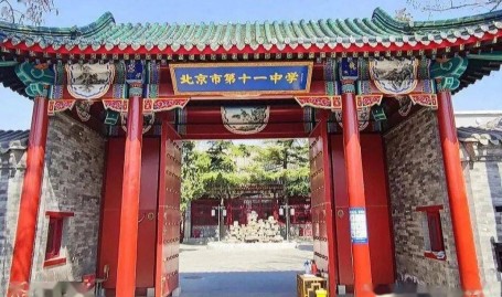 尝大酱品尝非遗好物~免费预定中!(文娱圈吃瓜猜猜这个瓜主是说)及国度统计局:2024白酒产量4145万千升;2024亳州白酒产值263亿;马爹利片面产物2月涨价丨中酒展日报