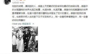 网红吃瓜事件大全集,揭秘娱乐圈吃瓜事件的背后真相