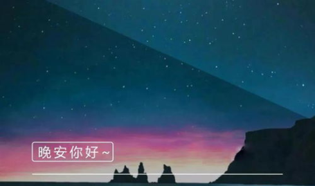 简短美句,副标题的艺术魅力