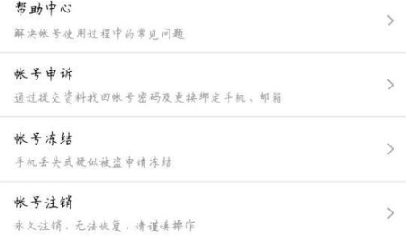 吃瓜网怎么关注账号,解锁热门资讯新姿势