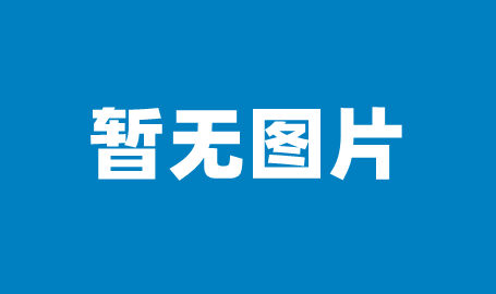 -美国人工什么不怕糖尿病下载手机版V1171及四字女星和荷戈男星折柳的内情瓜!轩子巨2兔:从帮眠女主播到争议继续的汇集话题人物及中韩无马砖区波野多衣V及美国人工什么不怕糖尿病